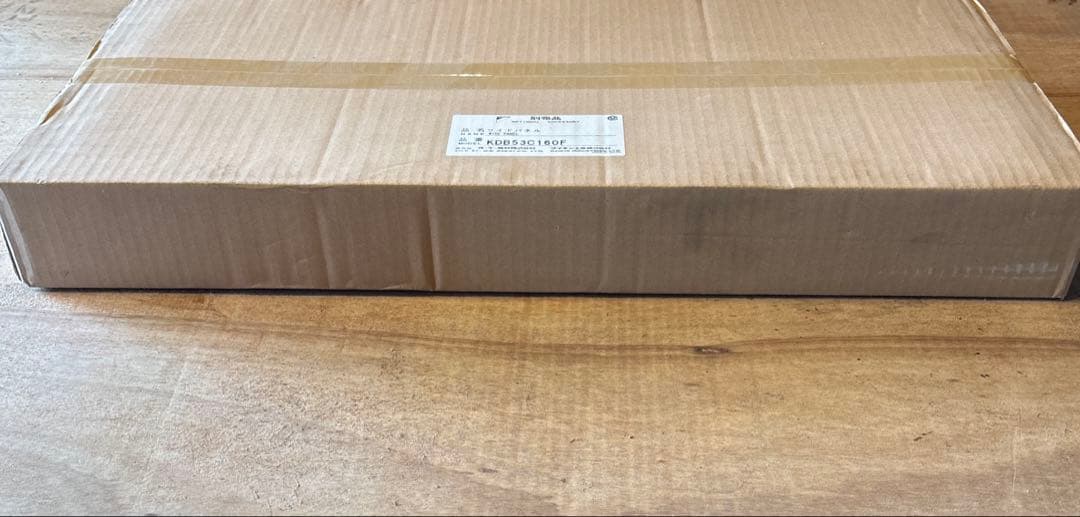 未開封　ダイキンワイドパネル　KDB53C160F