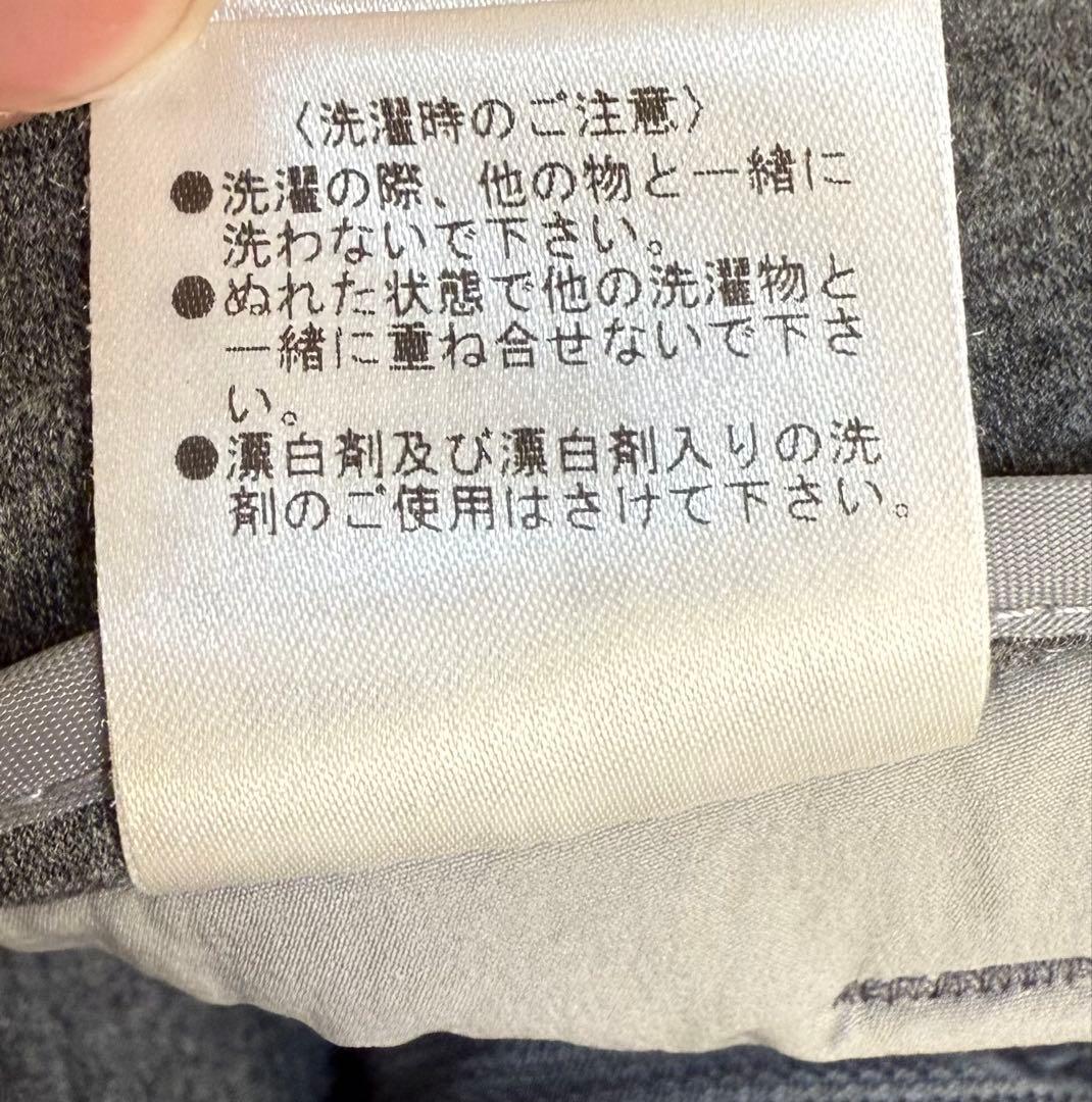 ホーンガーメント パンツ グレー 46