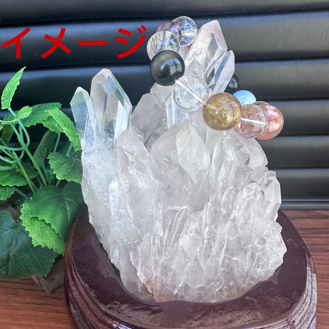 爆レア❗️浄化❗️超強いパワー ヒマラヤ クラスター パワーストーン天然石A1110