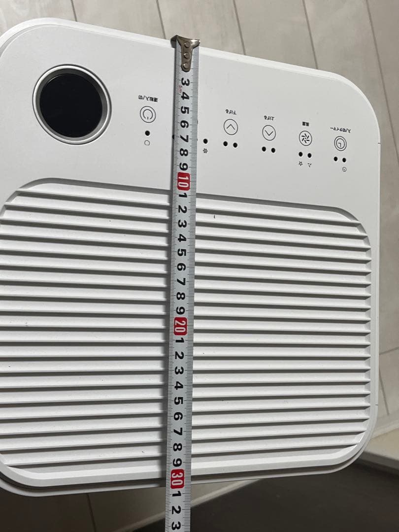 OHHLEE JL-MAC-04 ポータブルスポットクーラー（中古）型