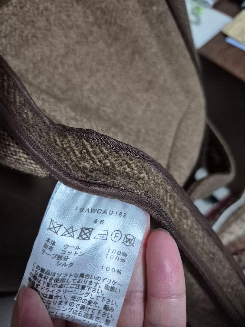 ジャケット・アウター cantate pile duffle coat 46