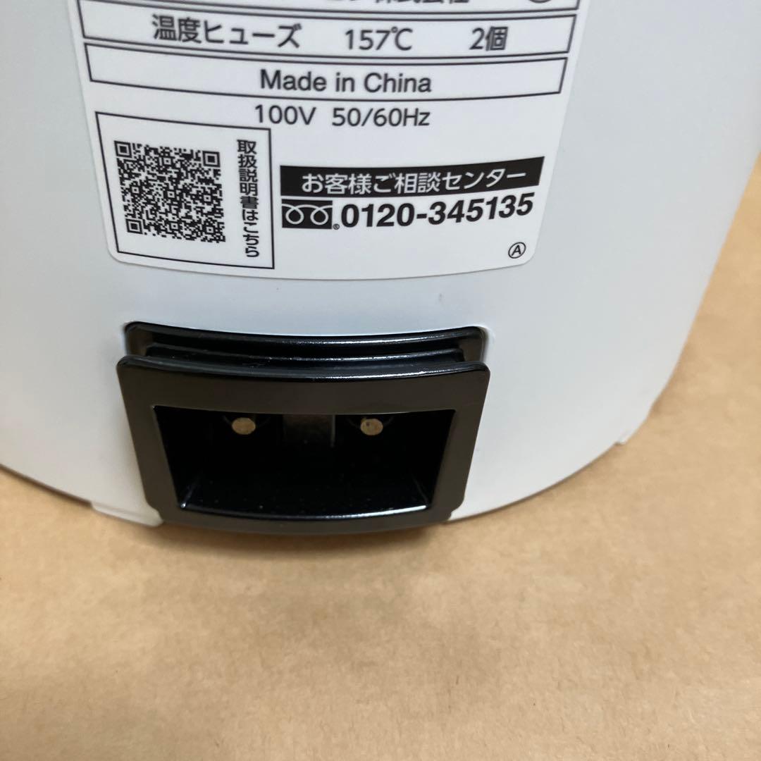 象印　スチーム式加湿器　EE-DE35 型 2024年製