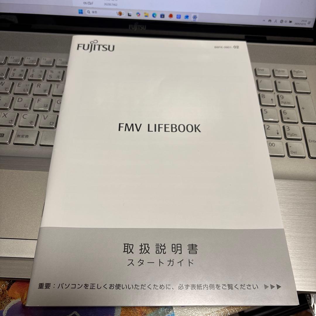 【17インチ】ノートPC 富士通 LIFEBOOK NH90/E2 メモリ32G