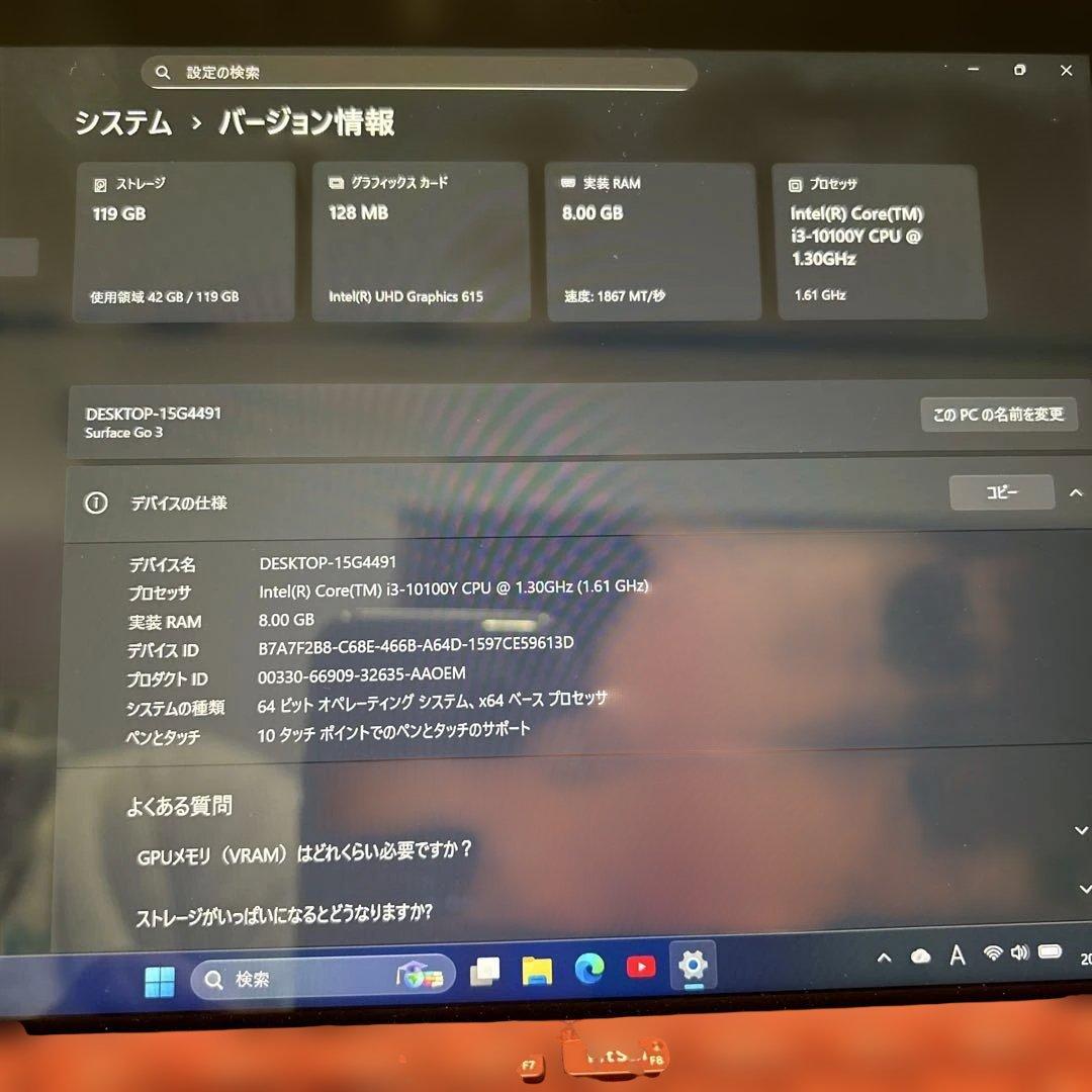 Microsoft Surface Go3 レッド タイプカバー付き