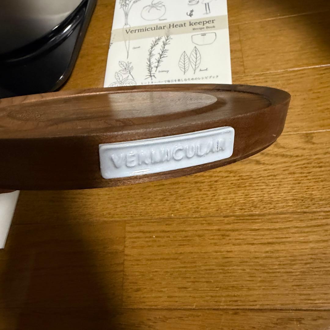 【付属品多数】VERMICULAR バーミキュラ ライスポット PH23A-SV