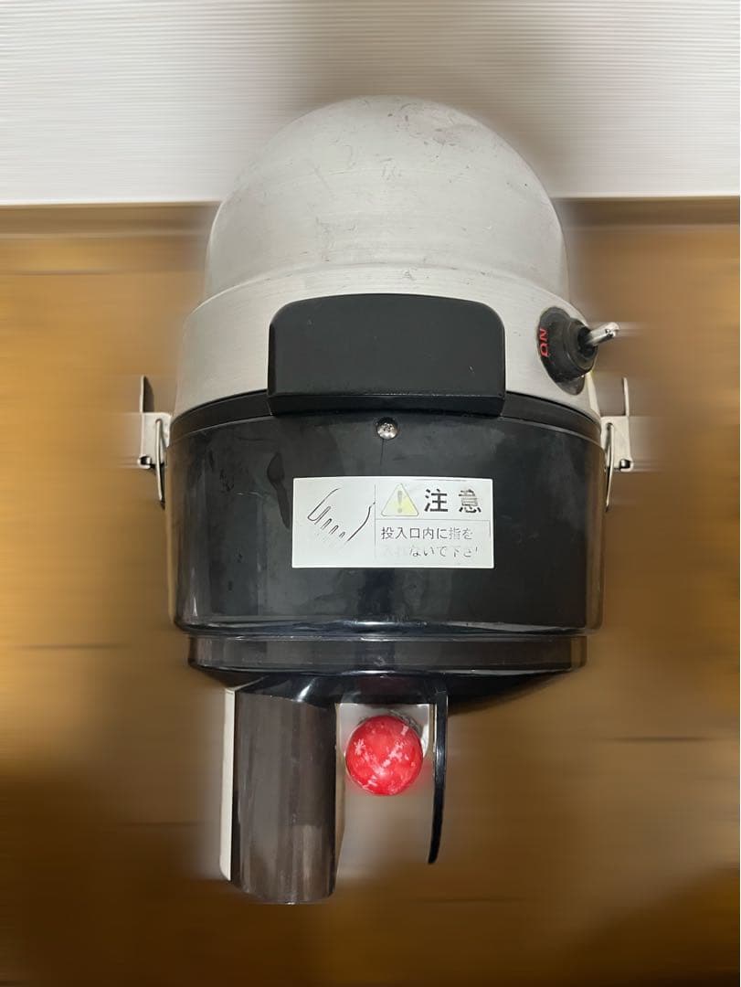 DREMAX ネギ切り専用マルチスライサー ミニ DXー50