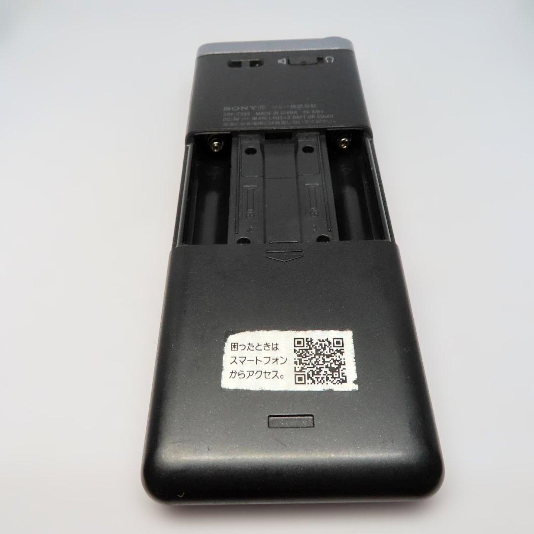 【SONY】 ソニー ラジオ FM/AM/ワイドFM対応 SRF-T355