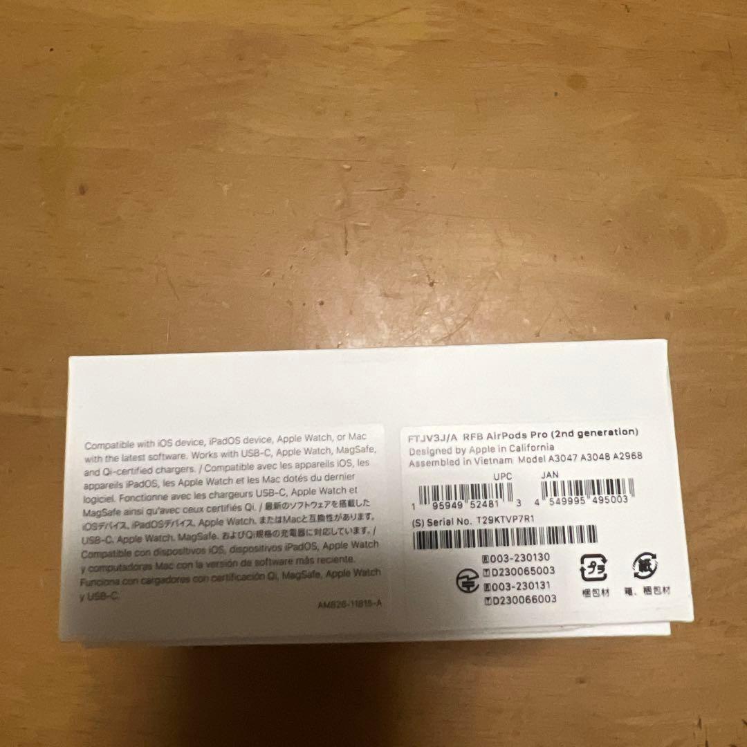 イヤホン AirPods Pro2 Type-C