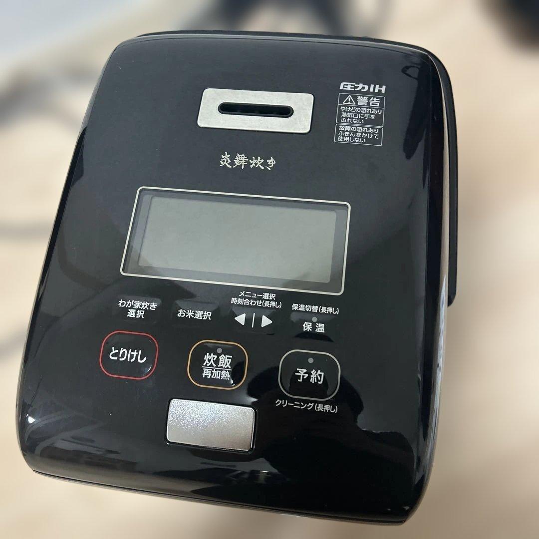 美品✨象印 炎舞炊き NW-KA18 1升炊炊飯器 保証書付 19年製