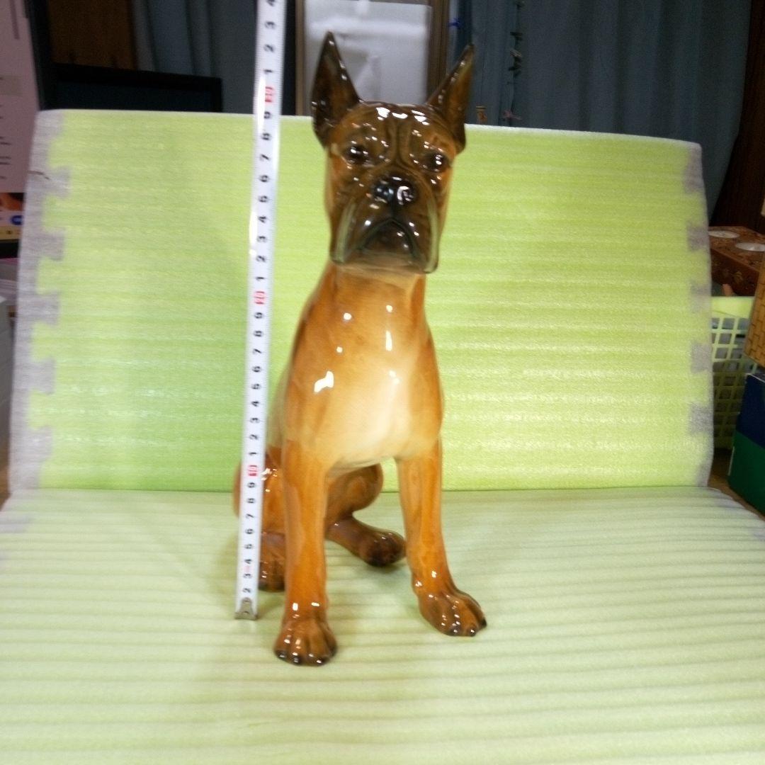 陶器製と思われるボクサーの置物　Goebel W.Germany　ドイツ　置物