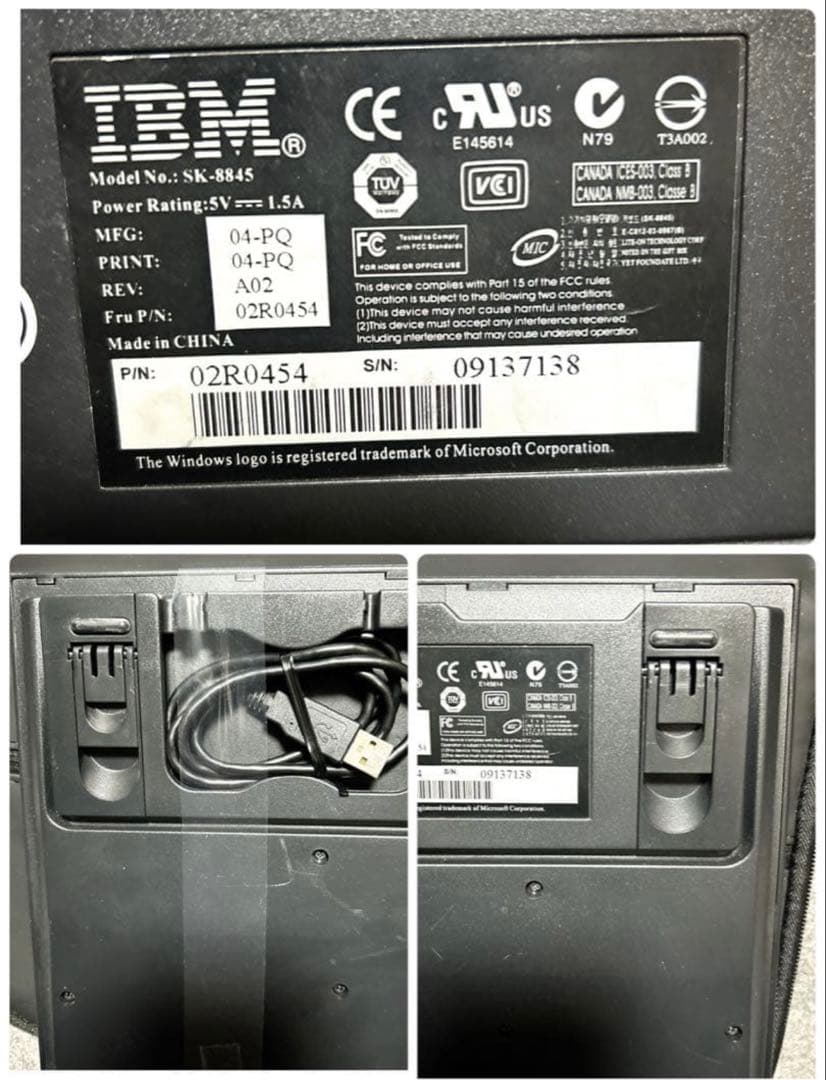 込み】IBM USBトラベルキーボード(SK8845)ケース付き