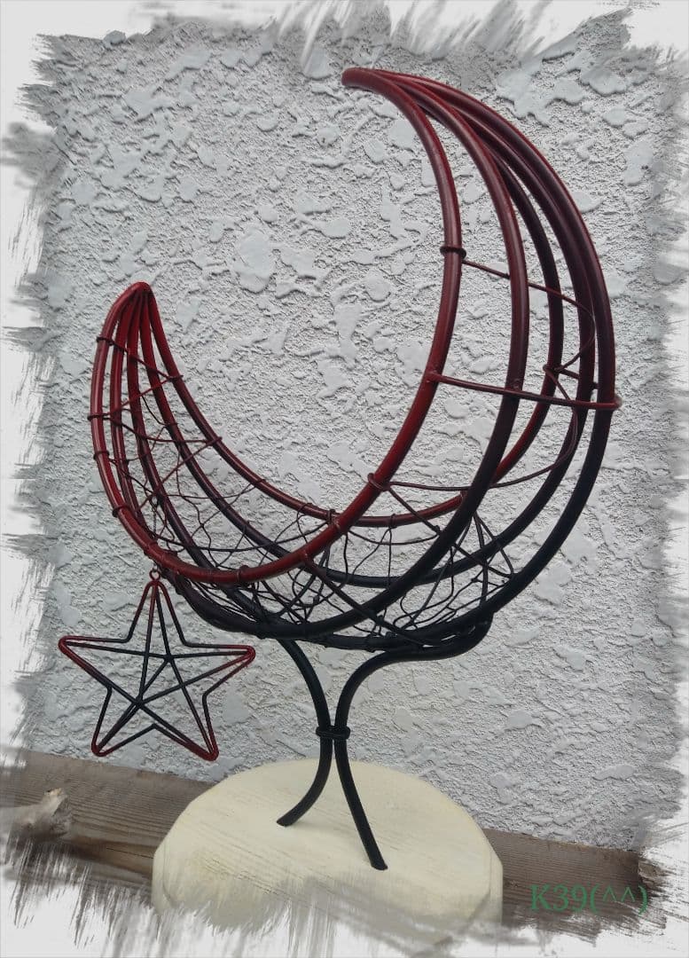 ✴️三日月アイアンバスケット✴️