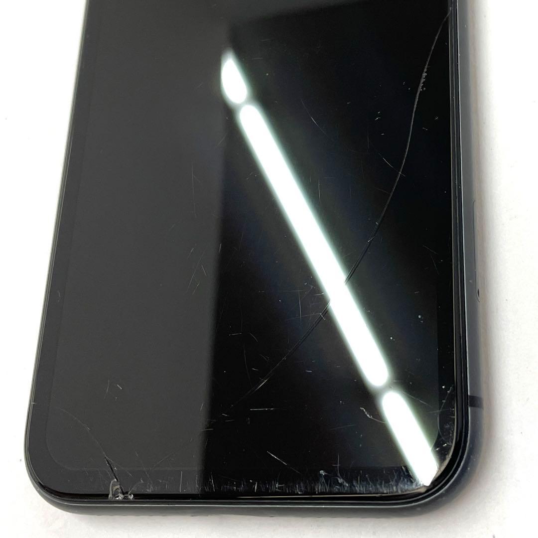 Apple iPhone 11 128GB ブラック docomo ジャンク品