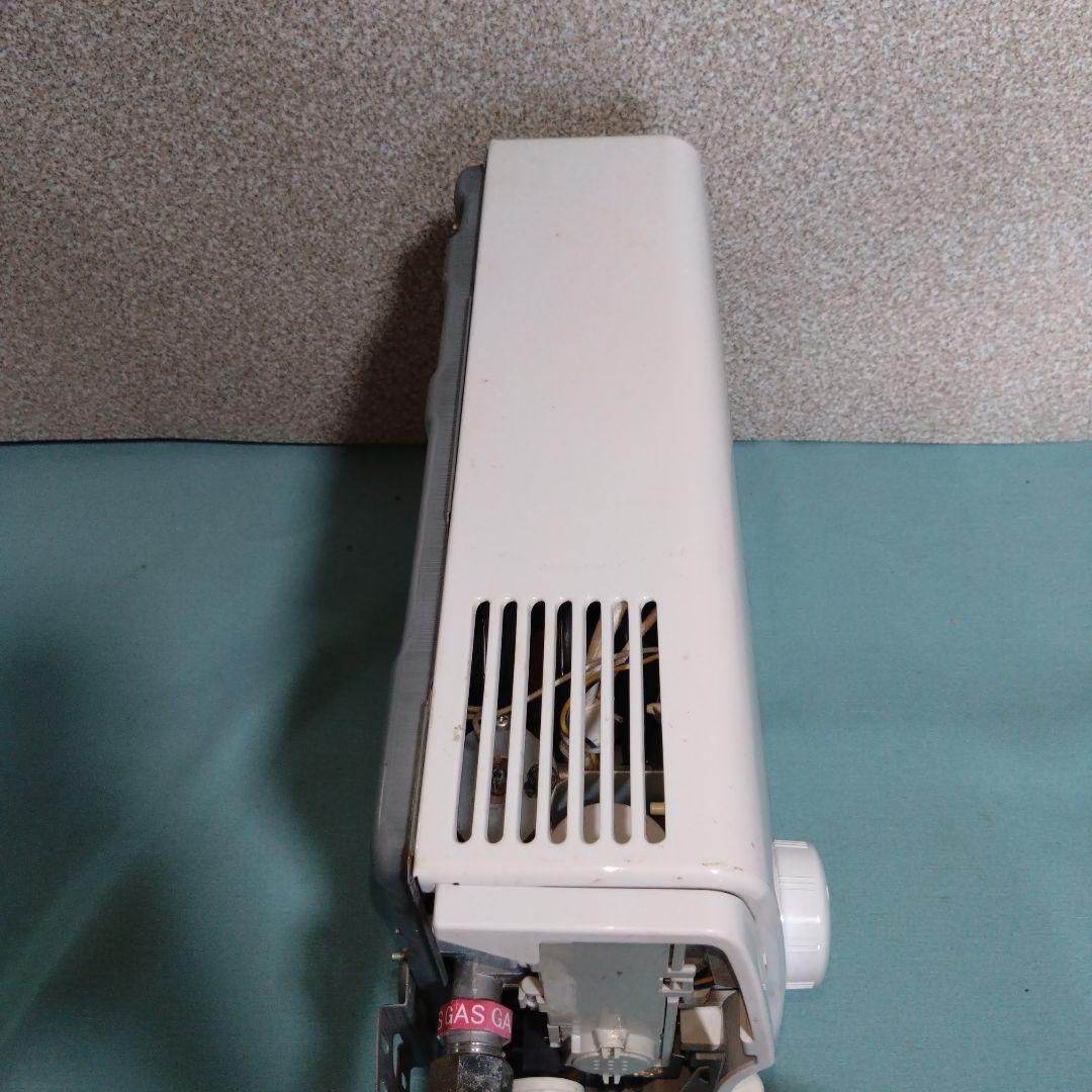 パロマ　都市ガス用　ガス瞬間湯沸かし器　PH-5BV-1