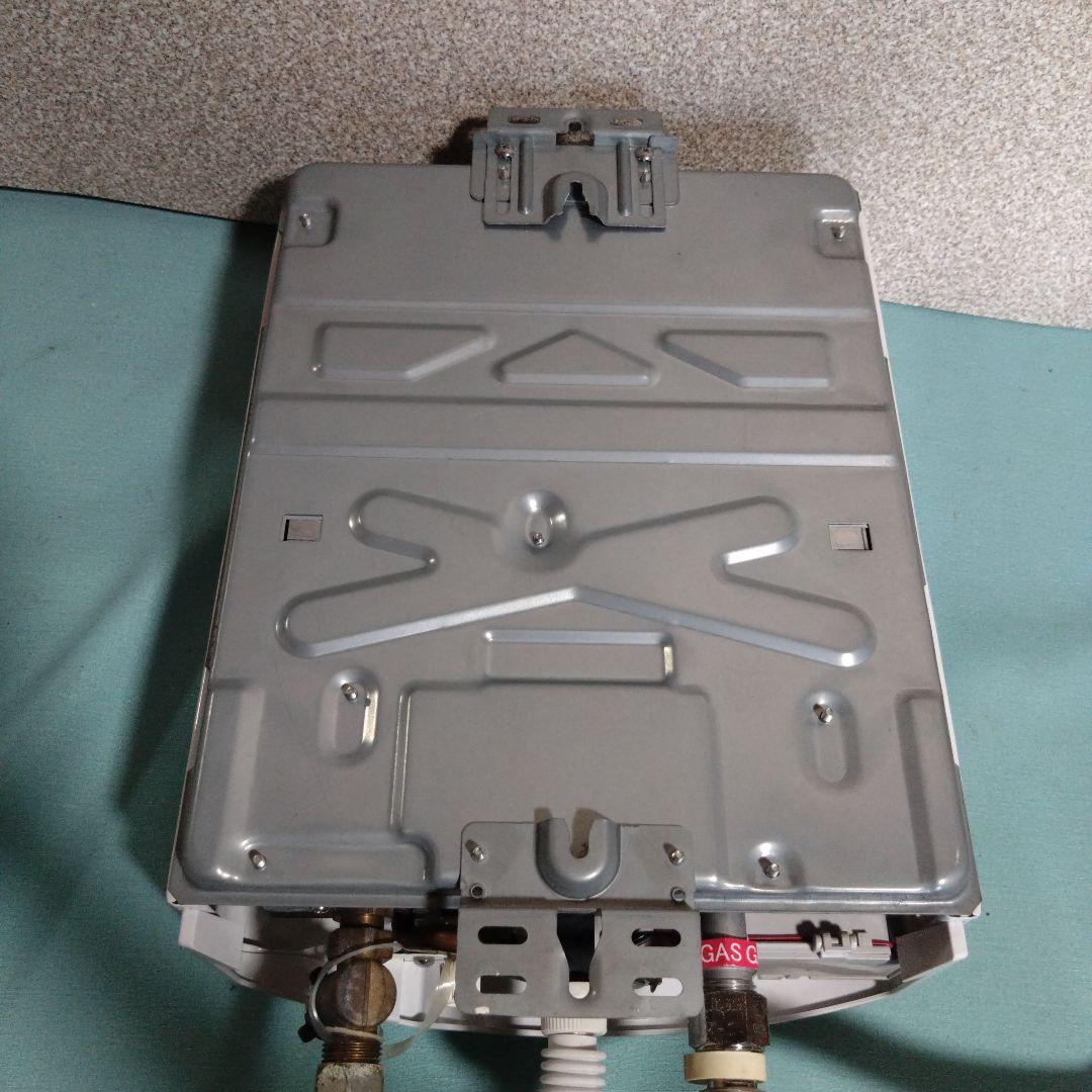 パロマ　都市ガス用　ガス瞬間湯沸かし器　PH-5BV-1