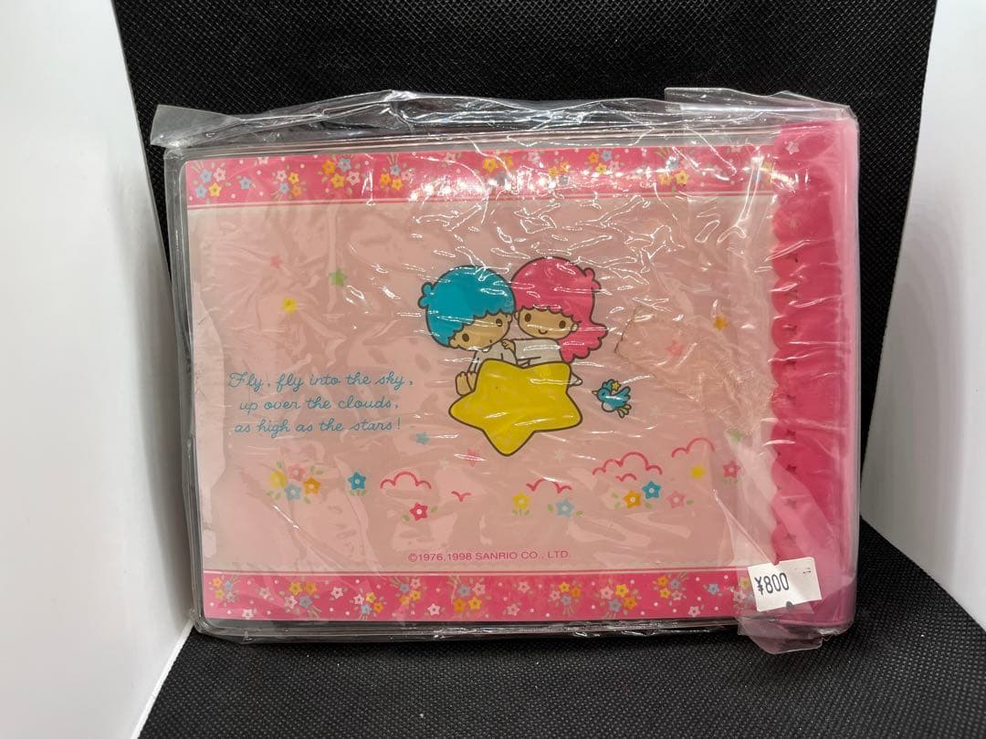 【新品未使用】キキララ リトルツインスターズ　プロフィール帳　サンリオ　レトロ