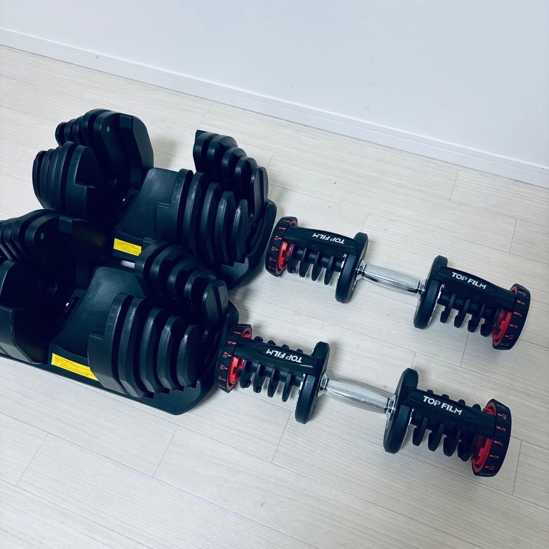 TOP FILM 可変式ブロックダンベルセット