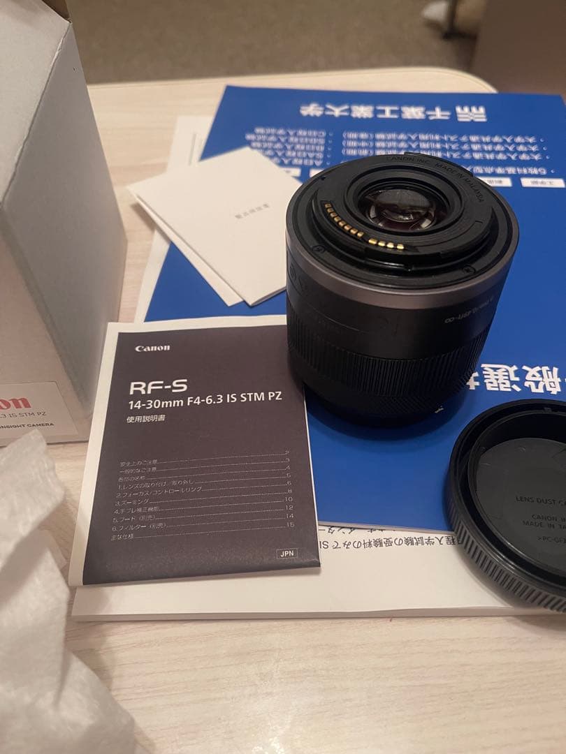 レンズ(単焦点) Canon RF-S 14-30mm F4-6.3 IS STM PZ