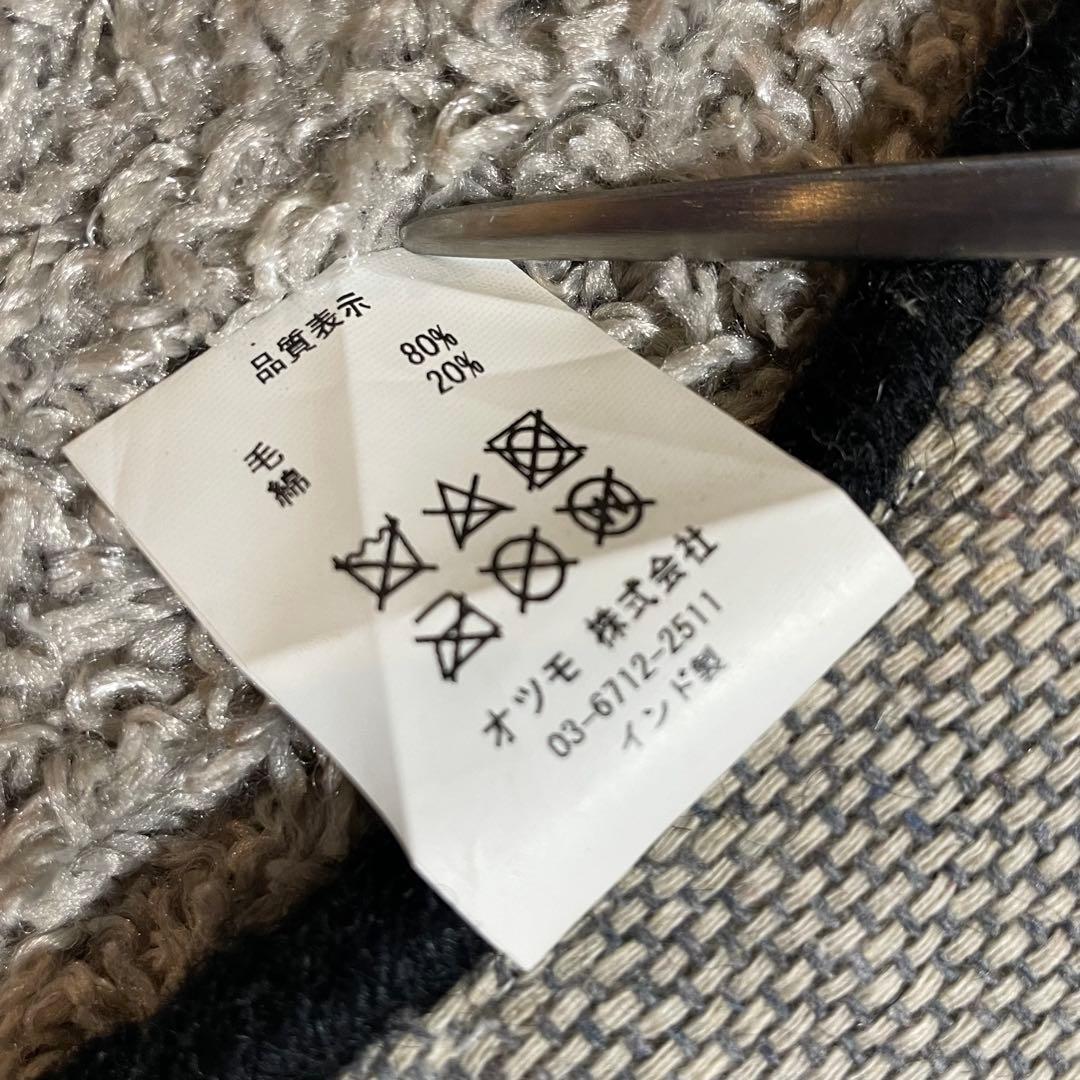 HUMANMADE ラグ Large ヒューマンメイド マット