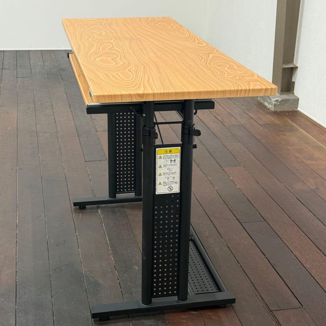 H21C2 Bauhutte 昇降式スタンディングデスク BHD-1200H