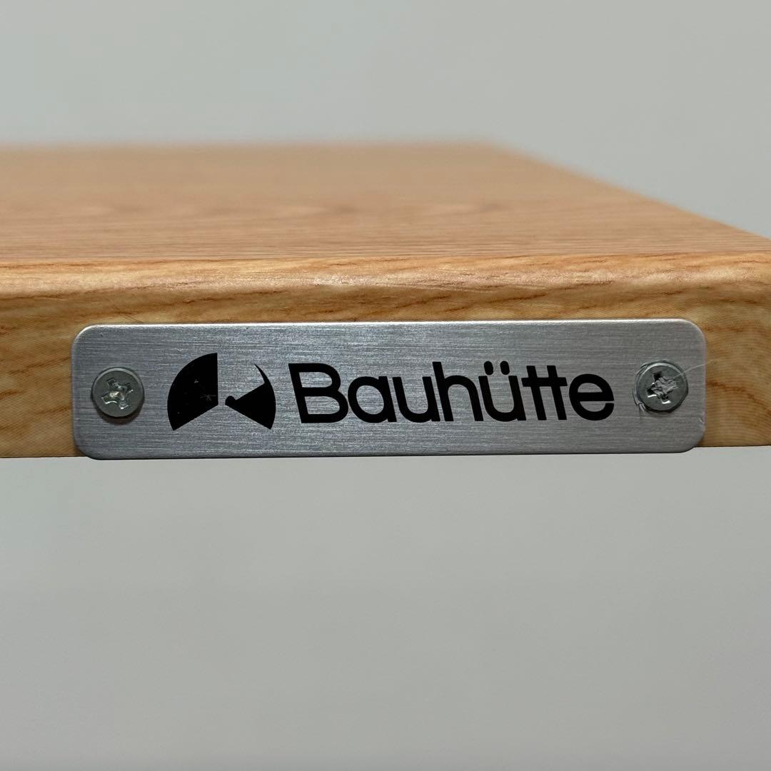 H21C2 Bauhutte 昇降式スタンディングデスク BHD-1200H