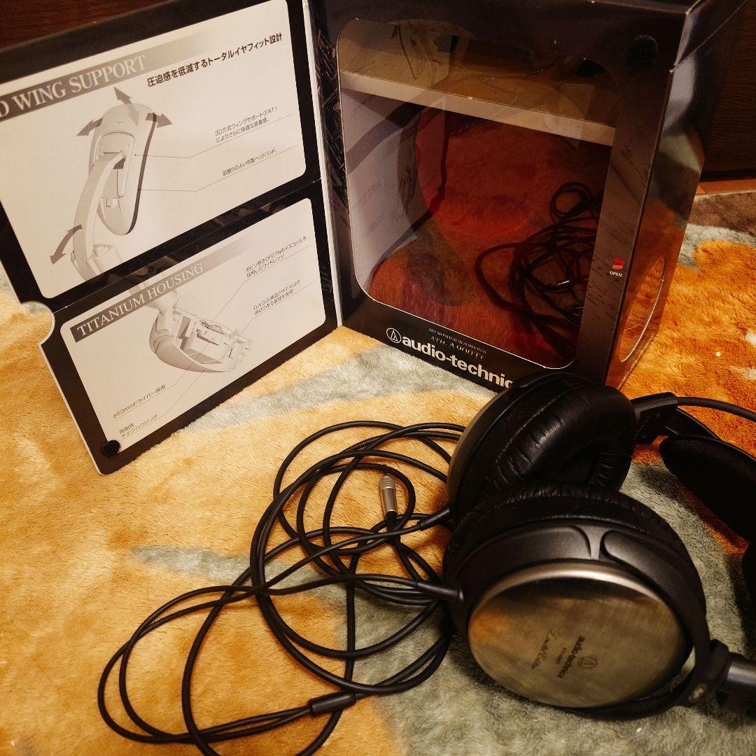 限定生産 ATH-A900Ti Limited Edition