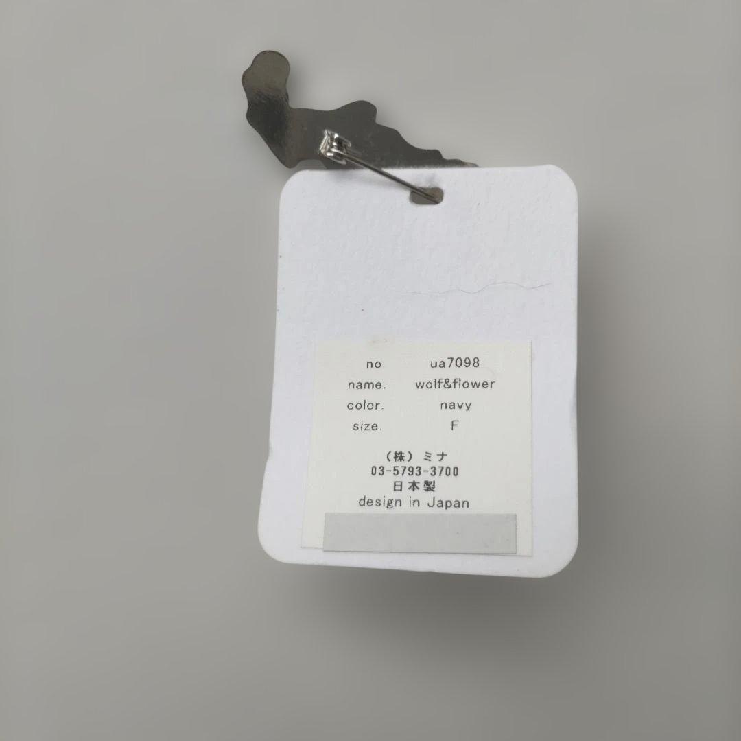 新品　mina perhonen wolf&flower ブローチ