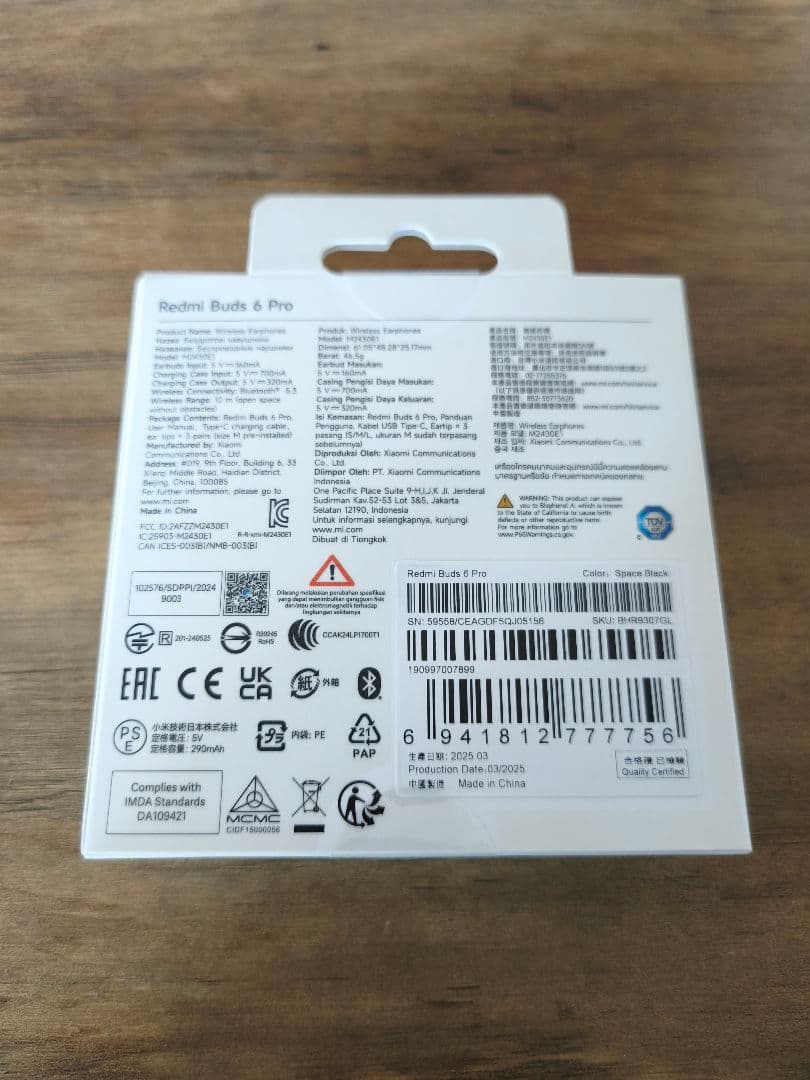 Redmi Buds 6 Pro ブラック