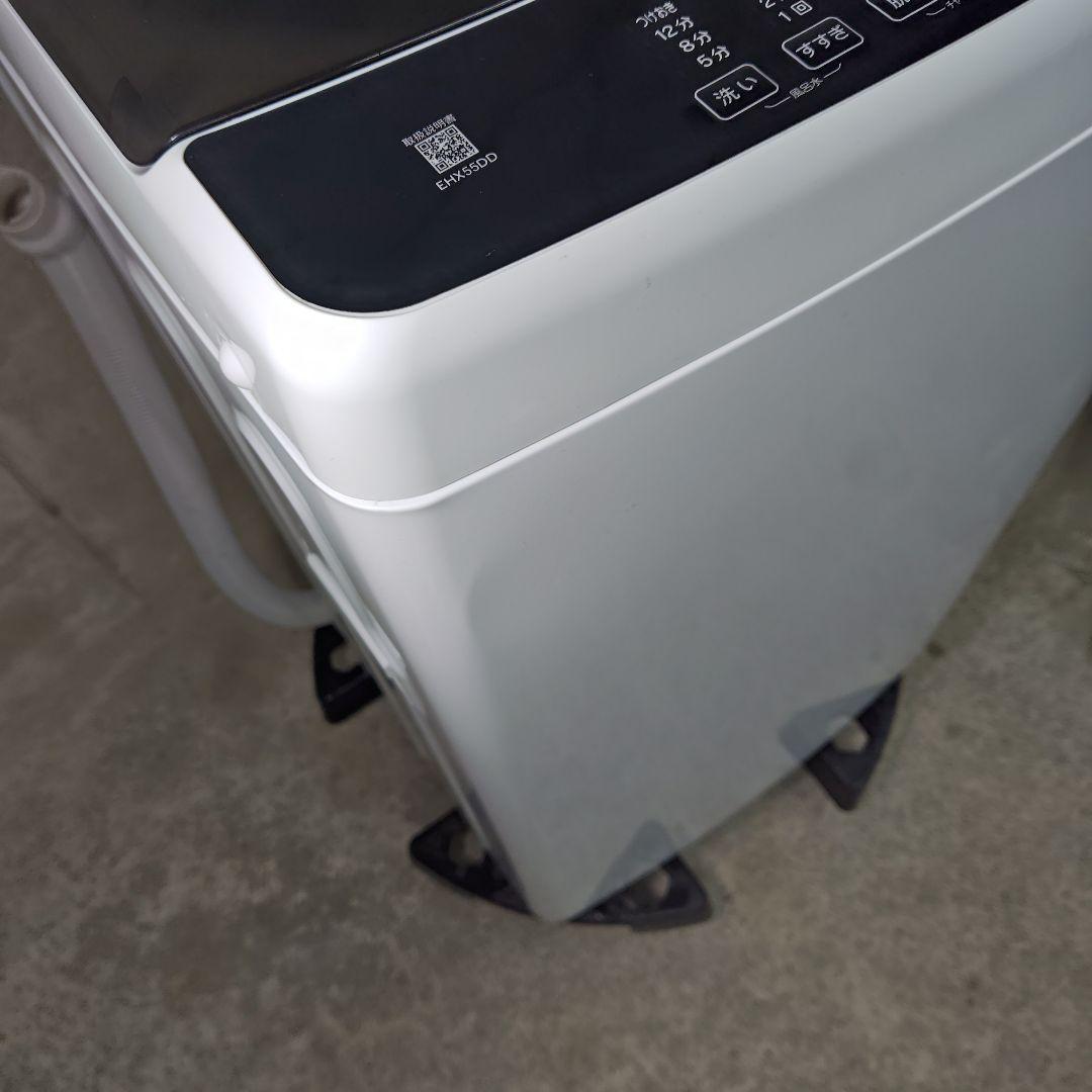 ELSONIC EHX55DD ノジマプライベートブランド 分解洗浄済み洗濯機