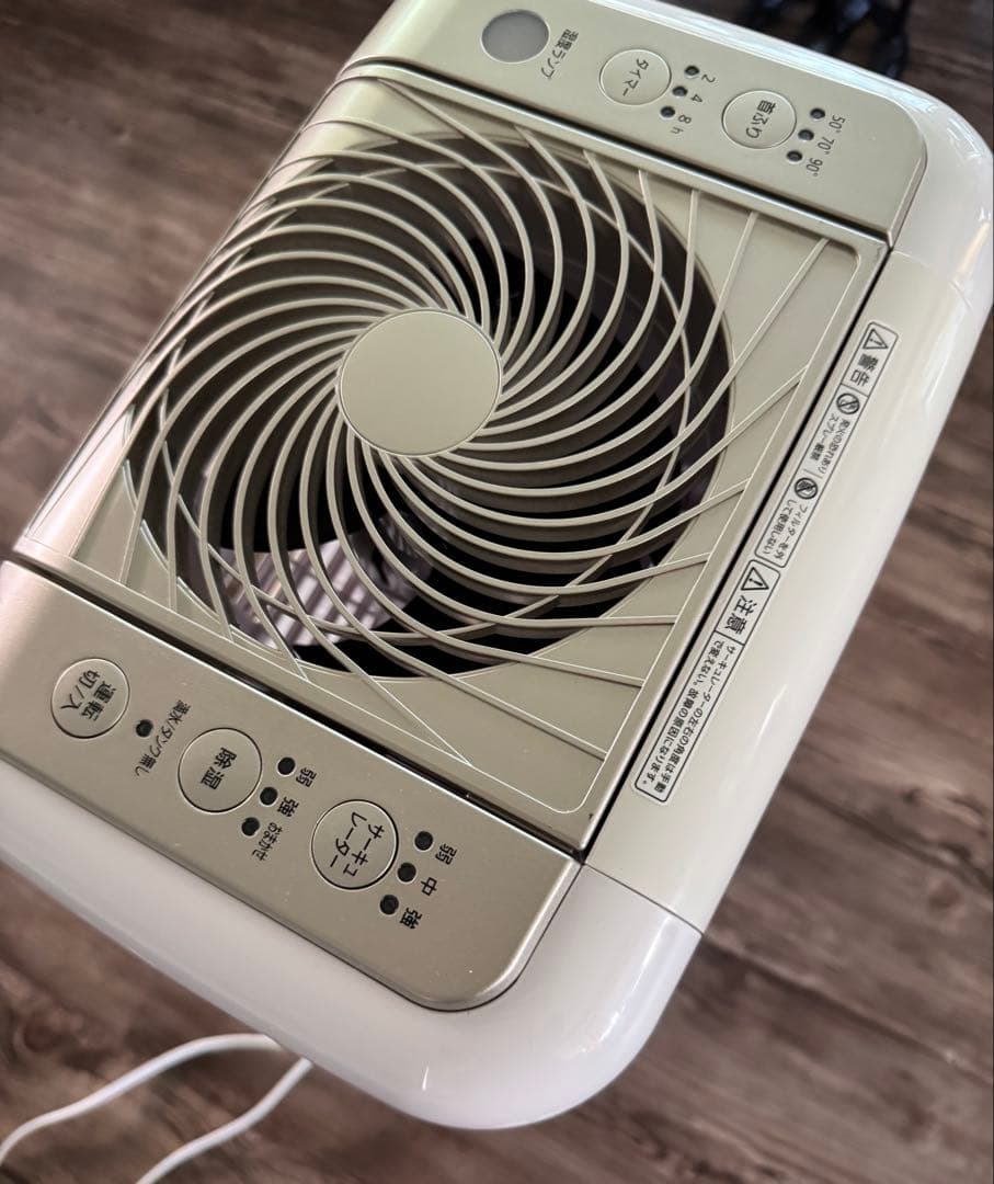 アイリスオーヤマ　IRIS OHYAMA 衣類乾燥除湿機　KIJDC-K80-N