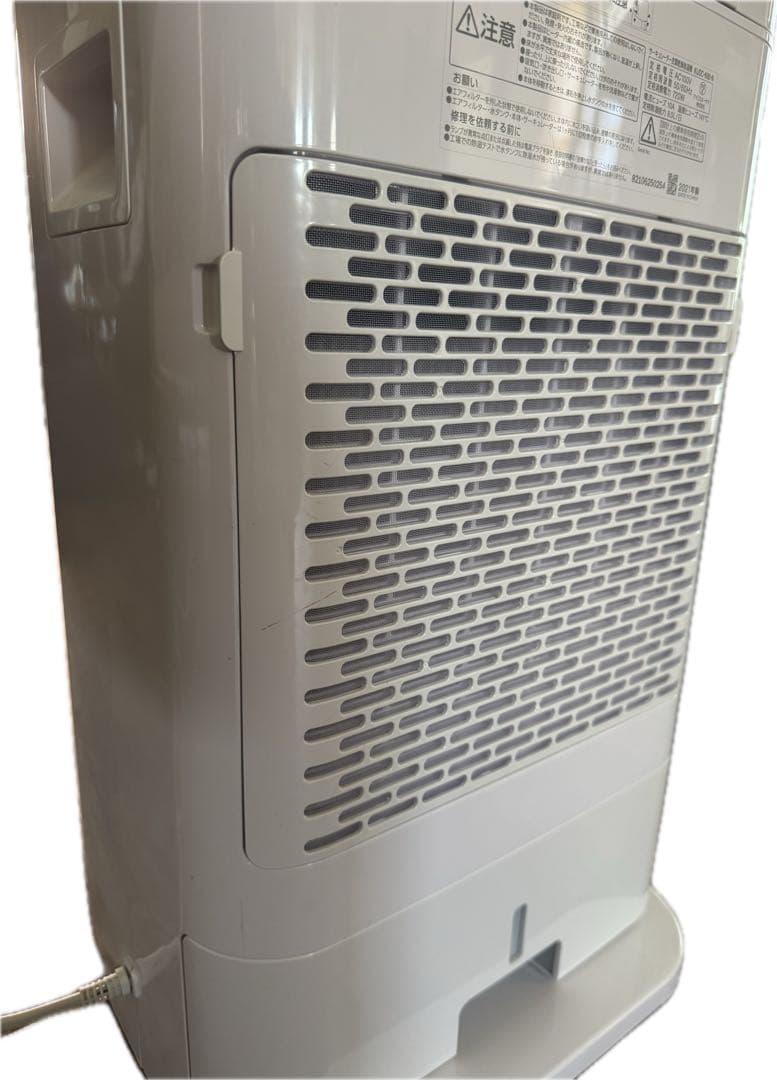 アイリスオーヤマ　IRIS OHYAMA 衣類乾燥除湿機　KIJDC-K80-N