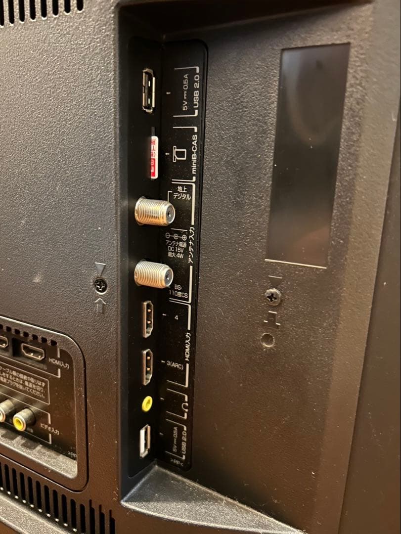 43インチ　2018年製　美品