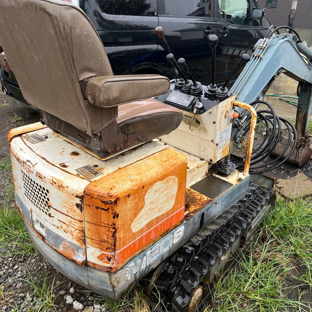 小型バックホー ホワイト/オレンジ