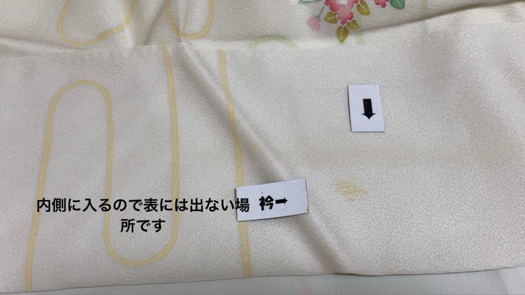 訪問着　4点フルセット 420七五三 お宮参り 卒業式　入学式　結婚式