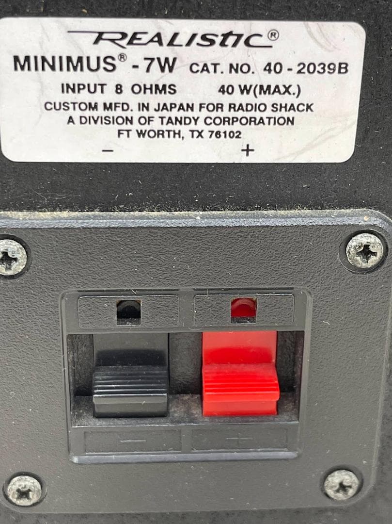 リアリスティック MINIMUS-7W スピーカー ペア 音出し確認済