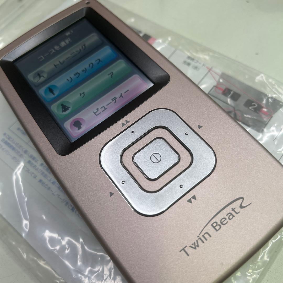 5791 伊藤超音波株式会社　TwinBeat ツインビートR エステ美顔器