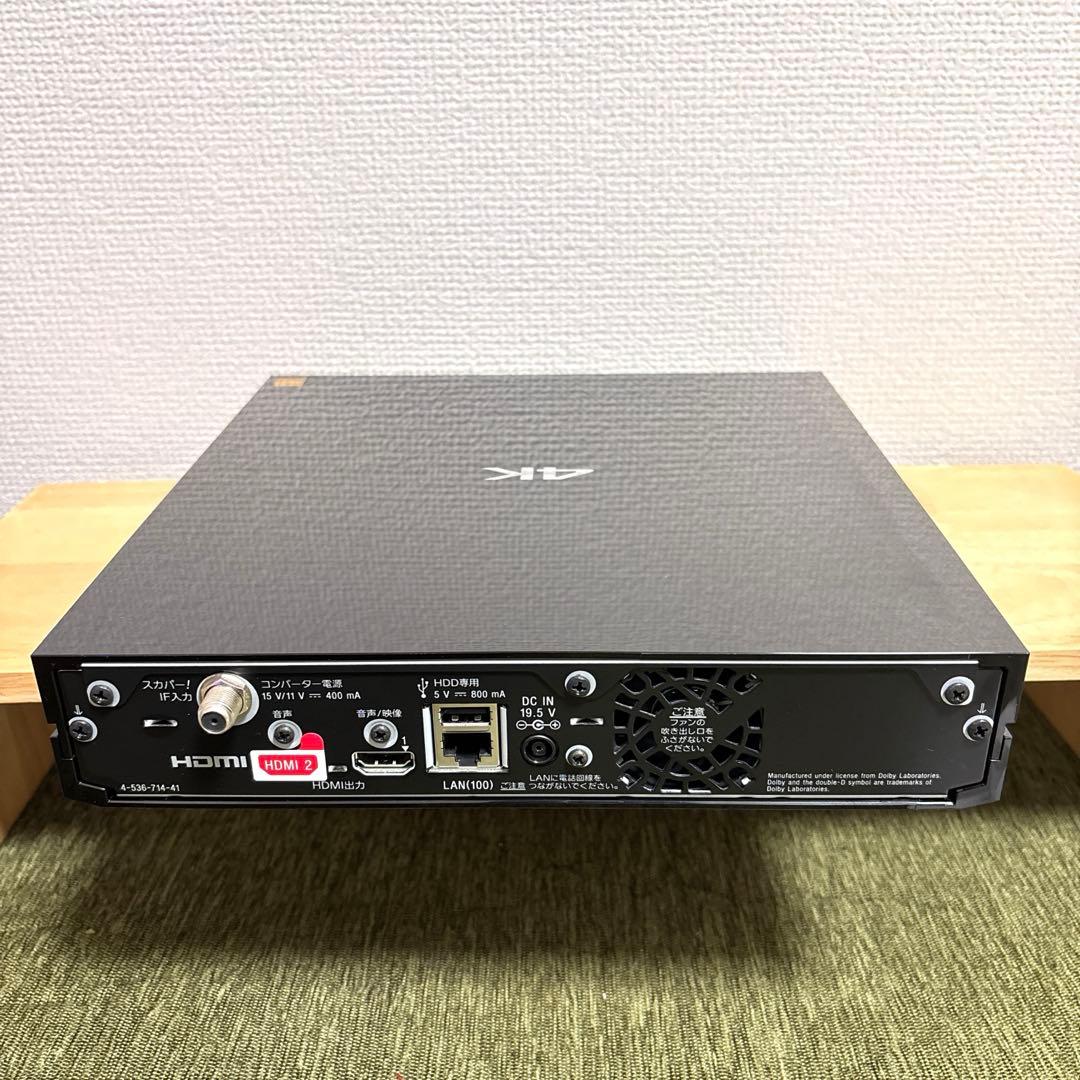 新品✨SONY スカパー！プレミアムサービス4Kメディアプレーヤー FMP-X7