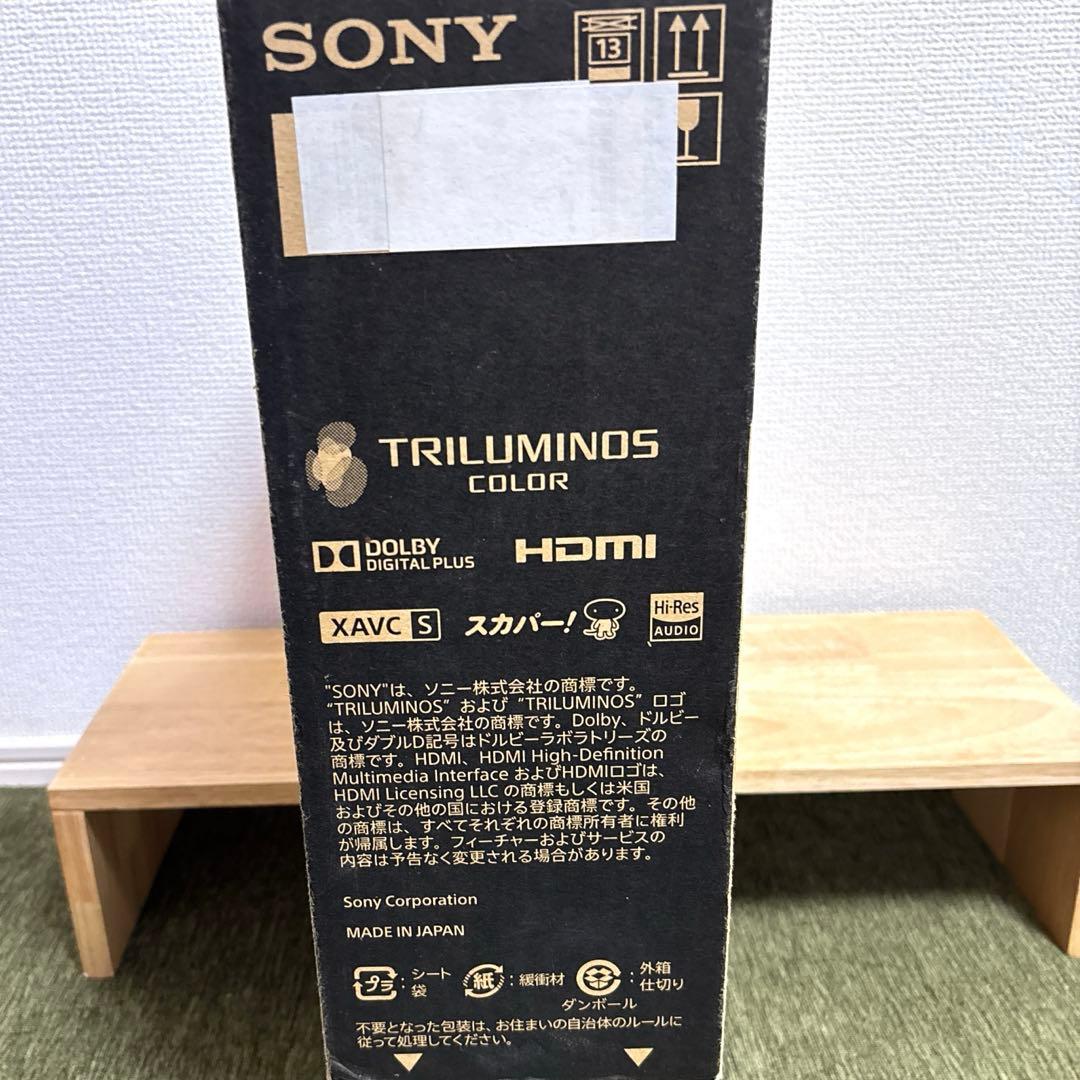 新品✨SONY スカパー！プレミアムサービス4Kメディアプレーヤー FMP-X7