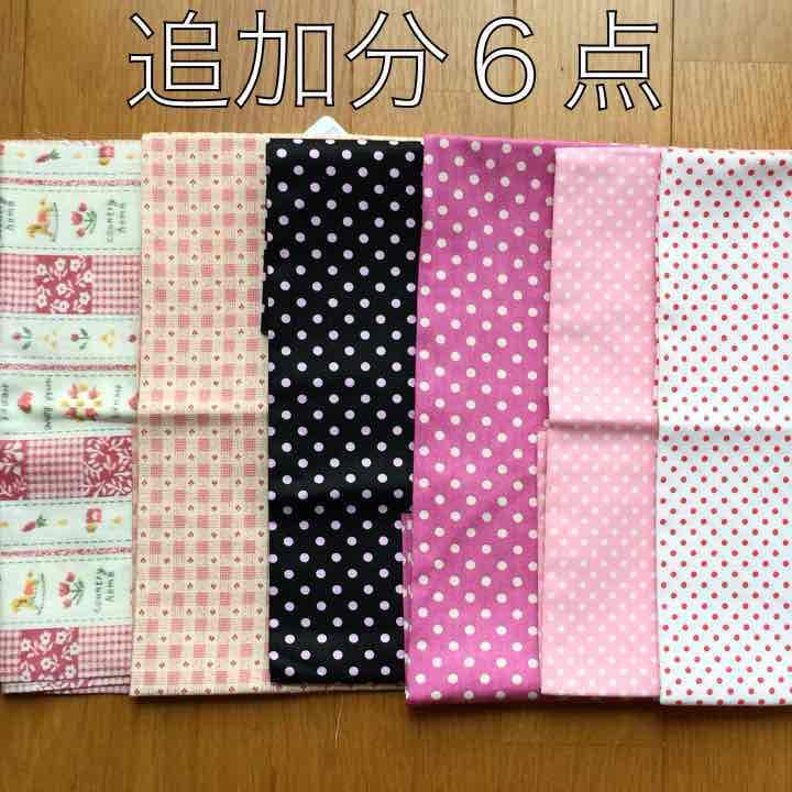 よし☆よし様♡わんこ服♡専用