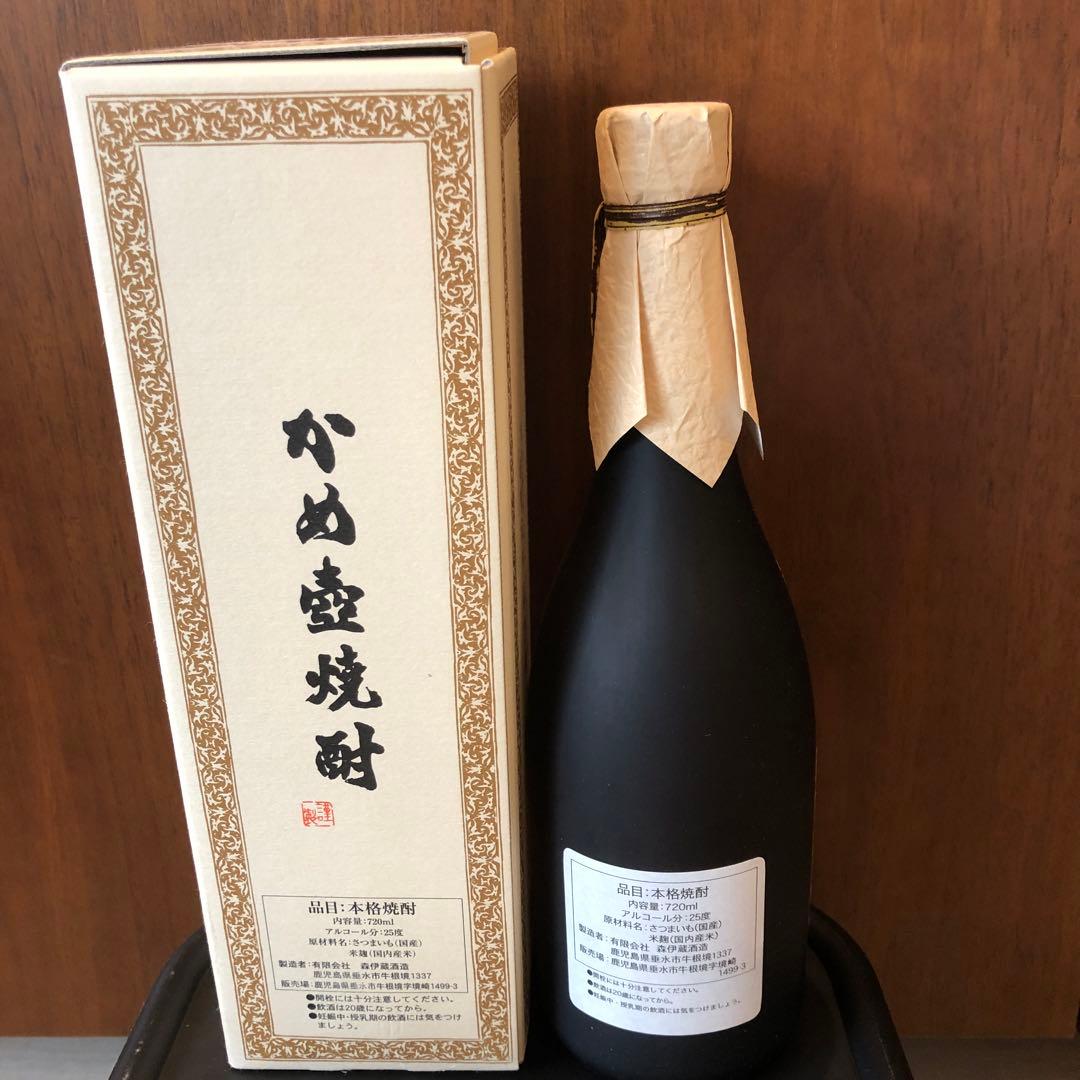 o*u様 森伊蔵 720