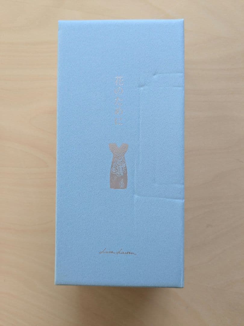 【匿名配送/日本限定品/新品未使用】リサラーソン/花のために/ドレス/花瓶