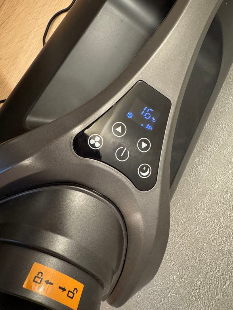 ポータブルスポットエアコン　EENOUR QN750