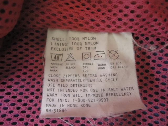 ま*ん様 90s ’94 PATAGONIA ナイトロジャケット ビンテージ