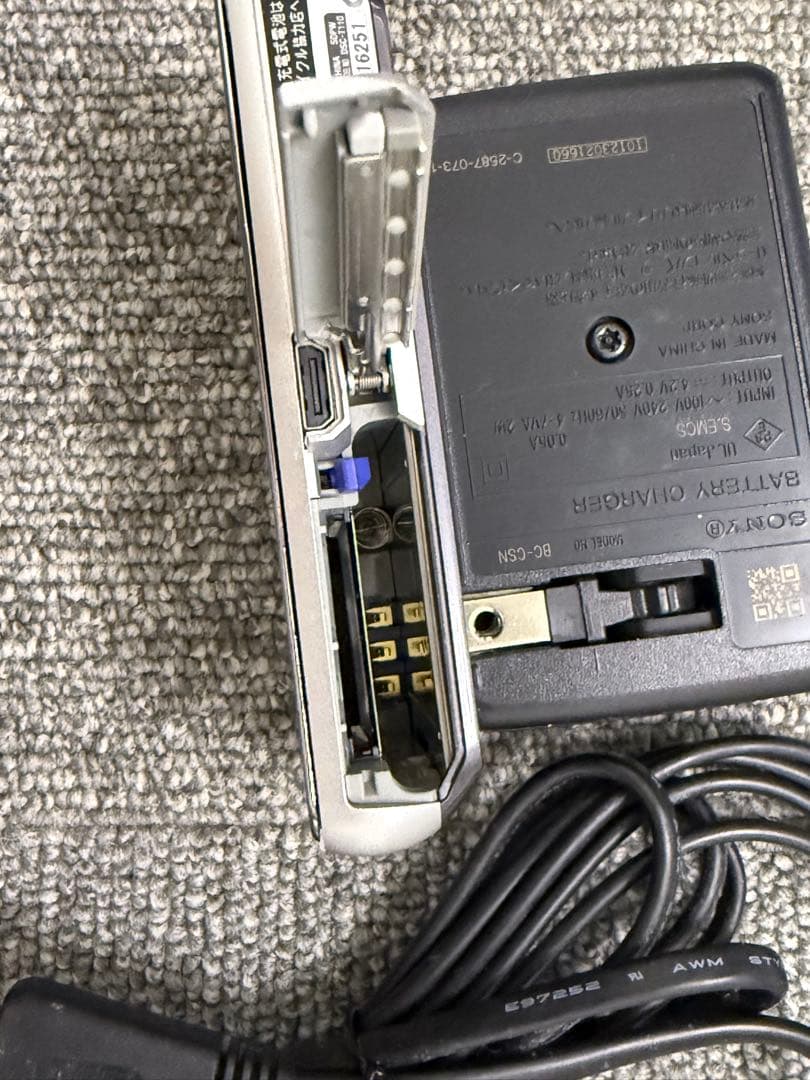 SONY ソニー Cyber−Shot DSC-T110 シルバー デジカメ