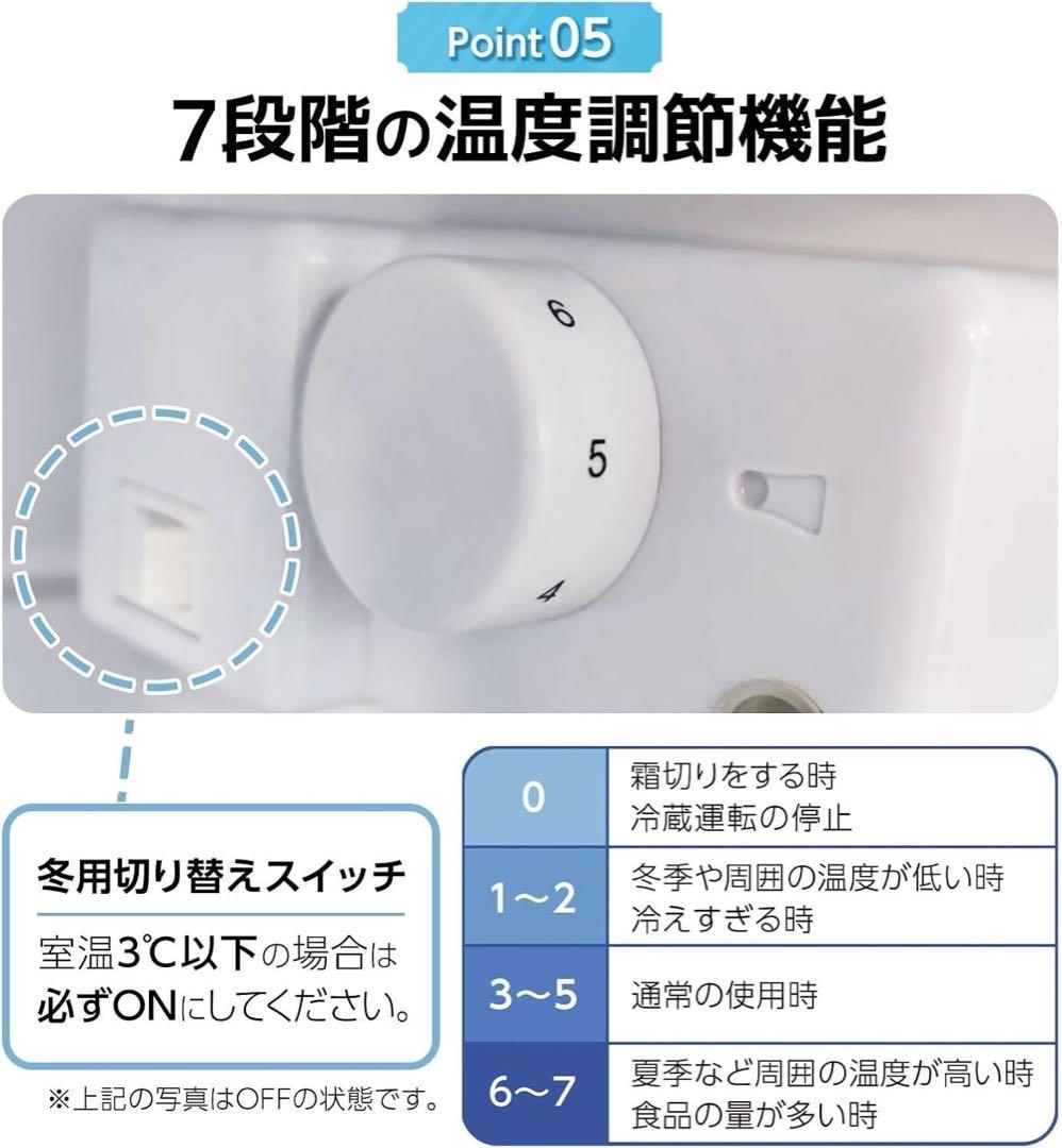 【新品】冷蔵庫 ホワイト 60L 冷凍 コンパクト 一人暮らし サブ冷蔵庫