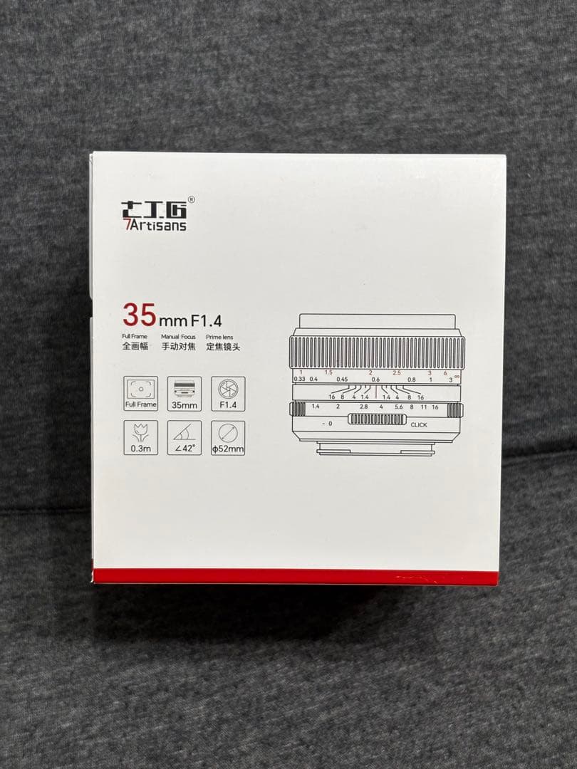 7Artisans 35mm F1.4 III ニコンZマウント 単焦点レンズ