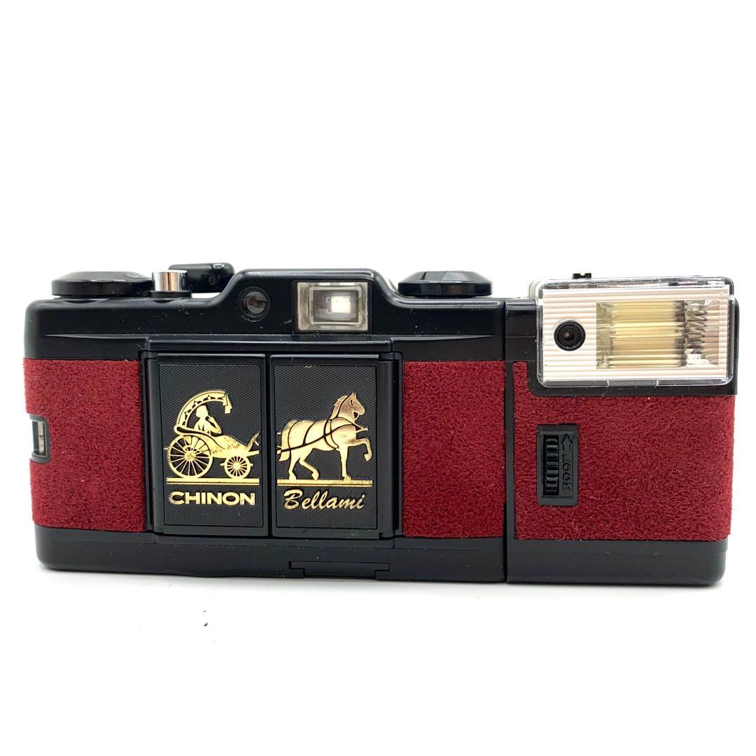 【希少動作品】CHINON Bellami コンパクトフィルムカメラ