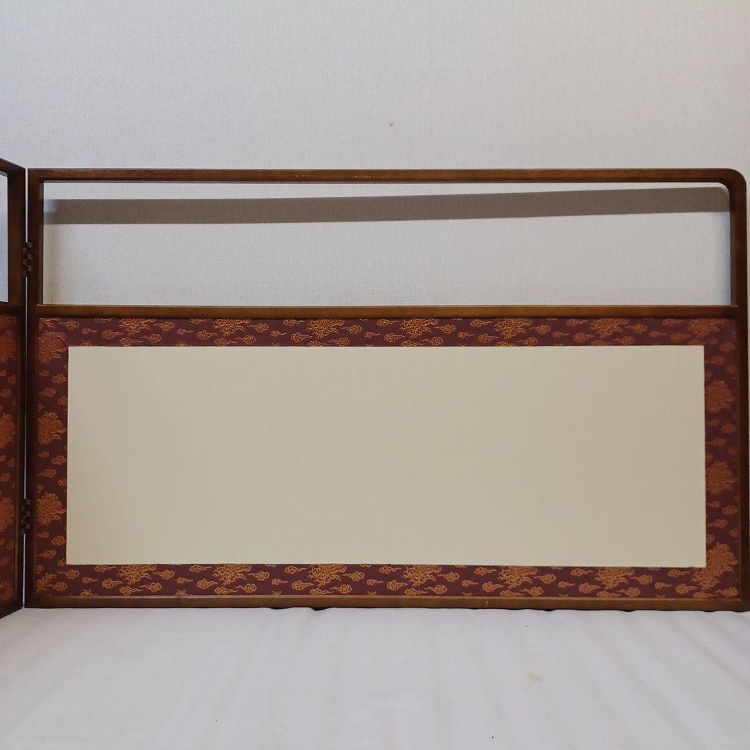 風炉先(小林太玄)