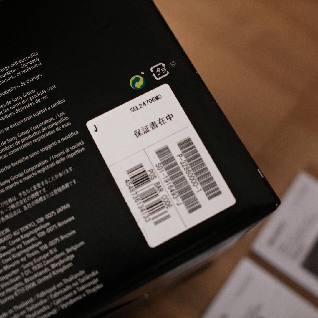 SONY FE24-70mm F2.8 GM II SEL2470GM2 レンズ