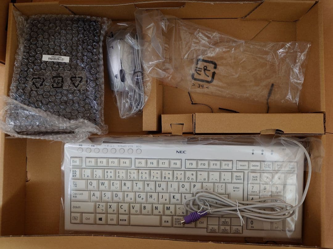 【DDR4搭載】デスクトップPC（NEC LaVie）